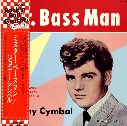 CYMBAL, JOHNNY mr. bass man VIM-4005