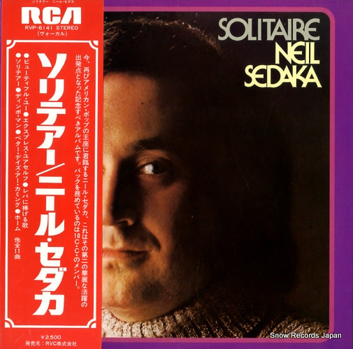 SEDAKA, NEIL solitaire RVP-6141