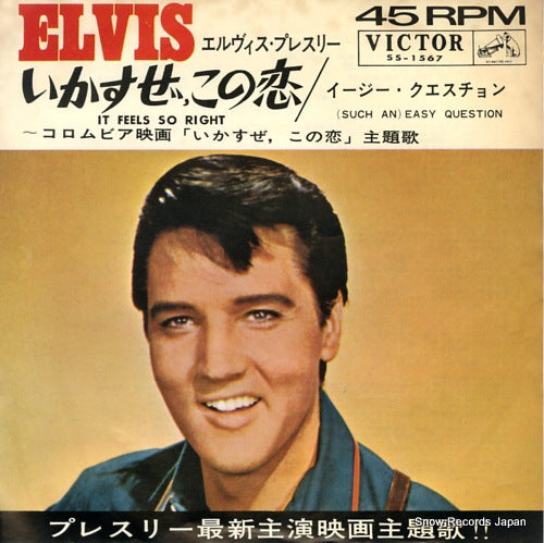PRESLEY, ELVIS it feels so right SS-1567