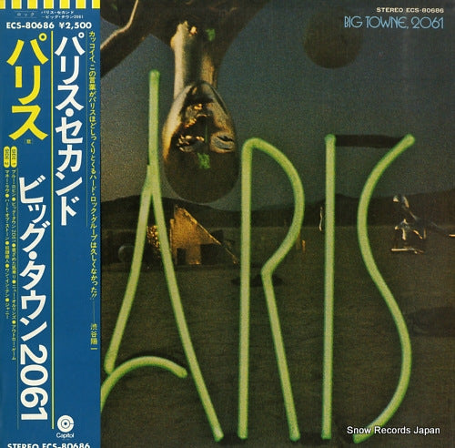 PARIS big towne, 2061 ECS-80686