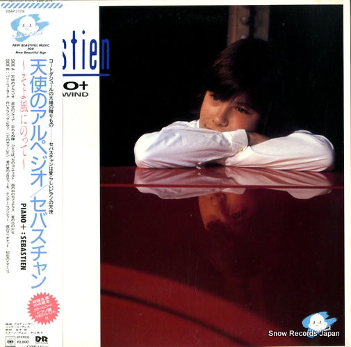 SEBASTIEN piano plus 28AP3179