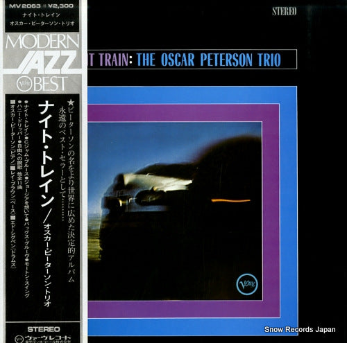 PETERSON, OSCAR night train MV2063