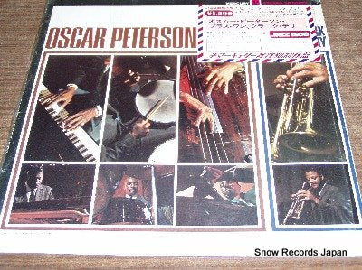 PETERSON, OSCAR oscar peterson trio + one, clark terry SR-60975
