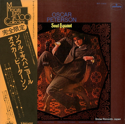 PETERSON, OSCAR soul espanol BT-1302
