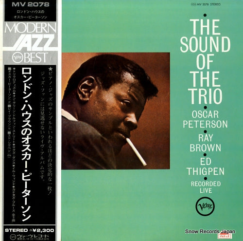 PETERSON, OSCAR the sound of the trio MV2078