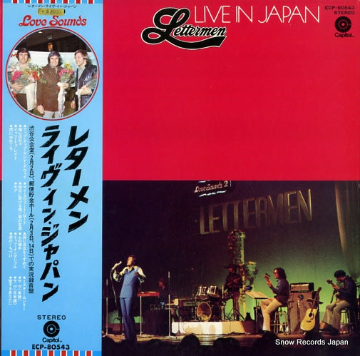 LETTERMEN, THE live in japan ECP-80543