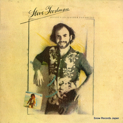 GOODMAN, STEVE jessie's jig and other favorites K53025