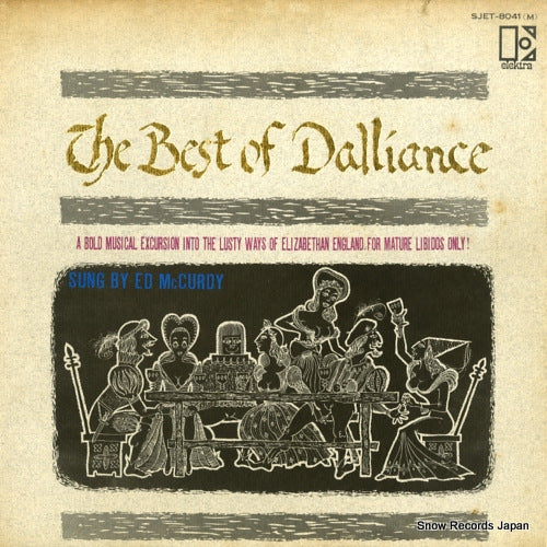 MCCURDY, ED the best of dalliance SJET-8041(M)
