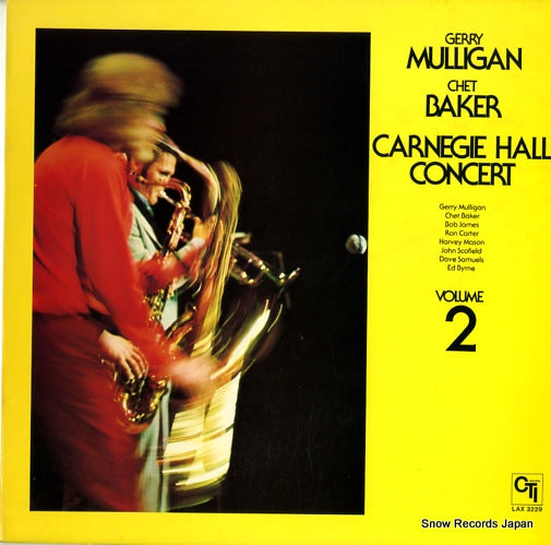 MULLIGAN, GERRY, AND CHET BAKER carnegie hall concert vol.2 LAX3229