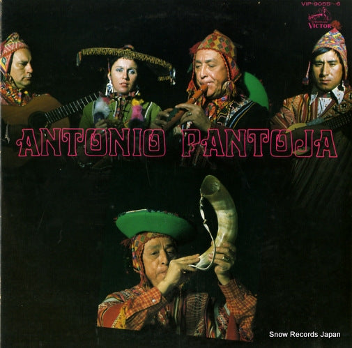 PANTOJA, ANTONIO antonio pantoja-twin deluxe VIP-9055