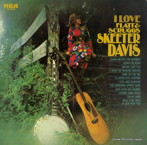 DAVIS, SKEETER i love flatt scruggs SHP-6008