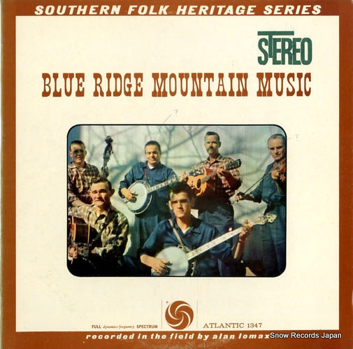 V/A blue ridge mountain music SD1347