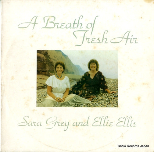 GREY, SARA, AND ELLIE ELLIS a breath of fresh air FE031