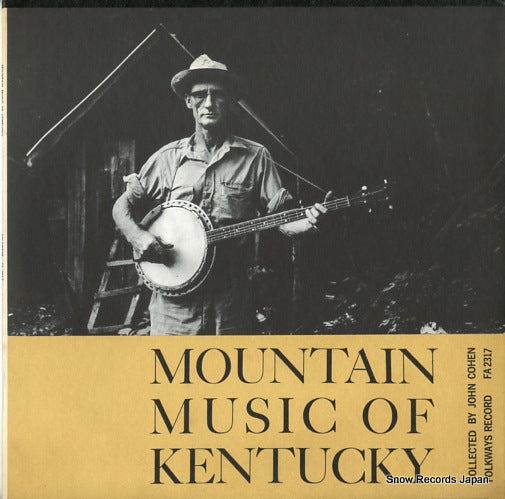 V/A mountain music of kentucky FA2317