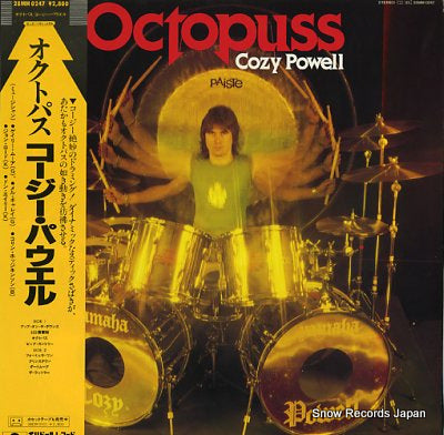 POWELL, COZY octopuss 28MM0247