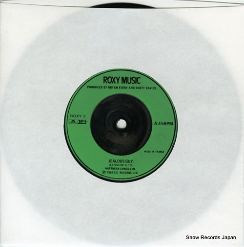 ROXY MUSIC jealous guy ROXY2