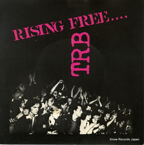 ROBINSON, TOM, BAND rising free EMI2749