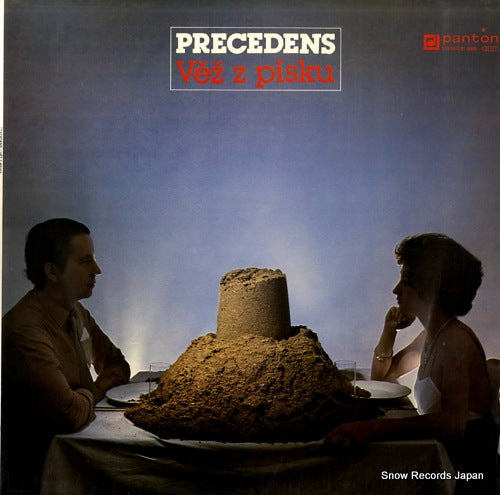 PRECEDENS vez z pisku 81-0868-1311