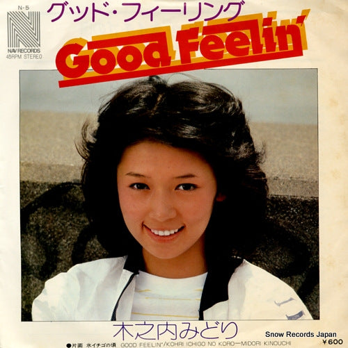 KINOUCHI, MIDORI good feelin' N-5