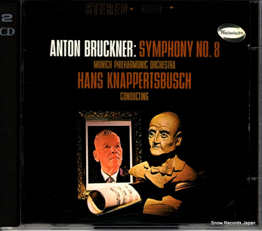 KNAPPERTSBUSCH, HANS bruckner; symphony no.8 MVCW-14001