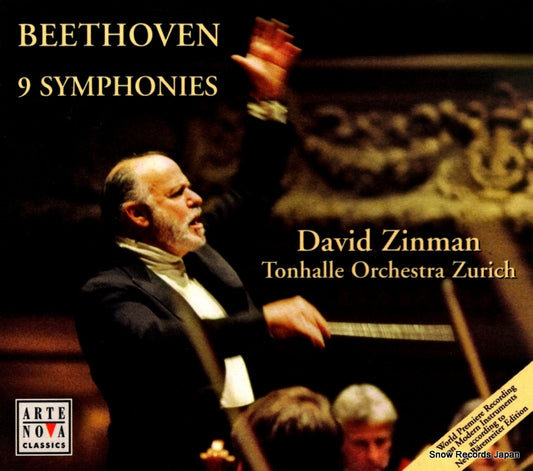 ZINMAN, DAVID beethoven; 9 symphonies 74321654102