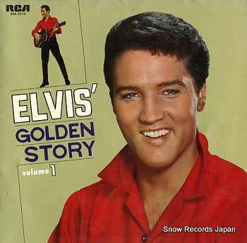 PRESLEY, ELVIS golden story vol.1 SRA-5010