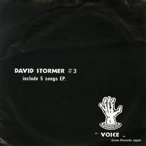 DAVID STORMER voice L-48027 / COUNSELOR-3