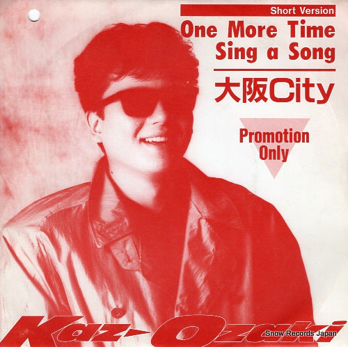 OZAKI, KAZ one more time sing a song T-4-1