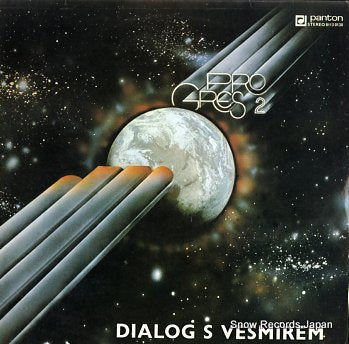 PROGRESS 2 dialog s vesmirem 81130130