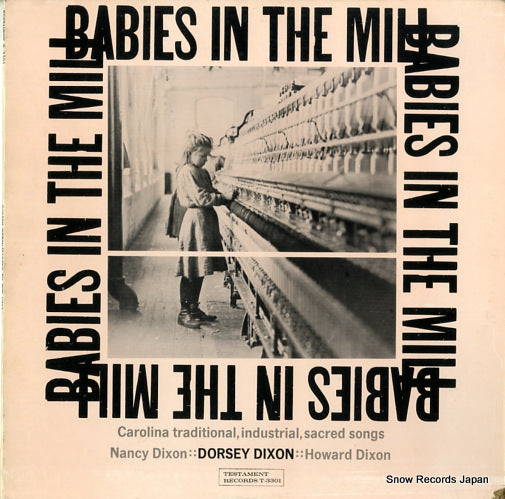 DIXON, DORSEY babies in the mill T-3301
