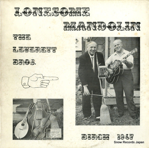 LEVERETT BROTHERS, THE lonesome mandolin birch 1947 BIRCH1947