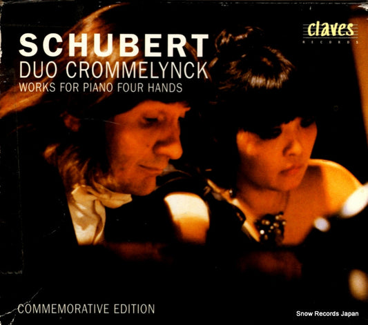 DUO CROMMELYNCK schubert; works for piano four hands CD50-9900