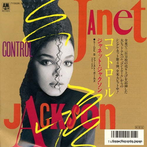 JACKSON, JANET control 7Y3026