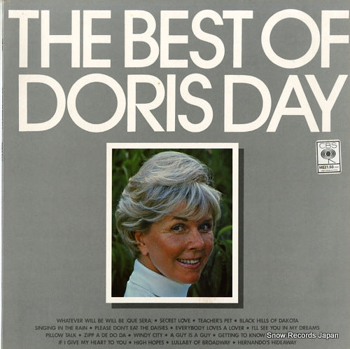 DAY, DORIS the best of doris day CSP155