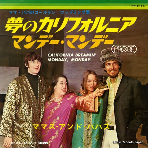 MAMAS AND THE PAPAS, THE california dreamin' IPR-2179