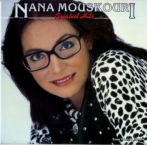 MOUSKOURI, NANA greatest hits 832907-1/SEL-RP082
