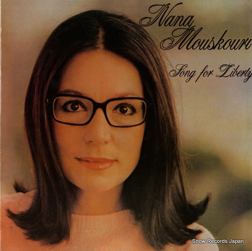 MOUSKOURI, NANA song for liberty 6399335