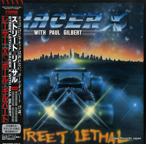 RACER X street lethal SP25-5297