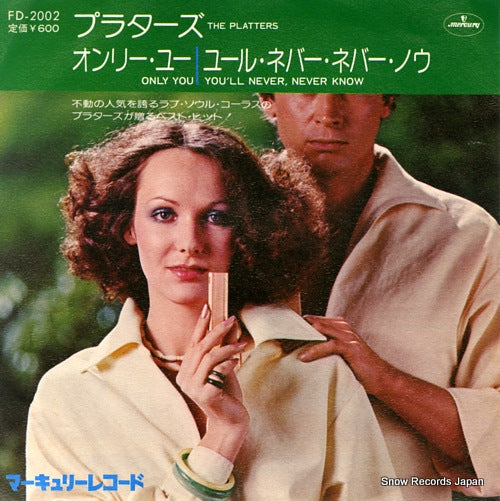 PLATTERS, THE only you(and you alone) FD-2002
