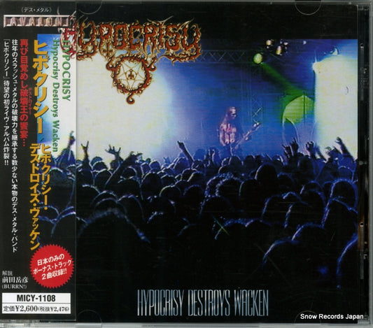 HYPOCRISY hypocrisy destroys wacken MICY-1108
