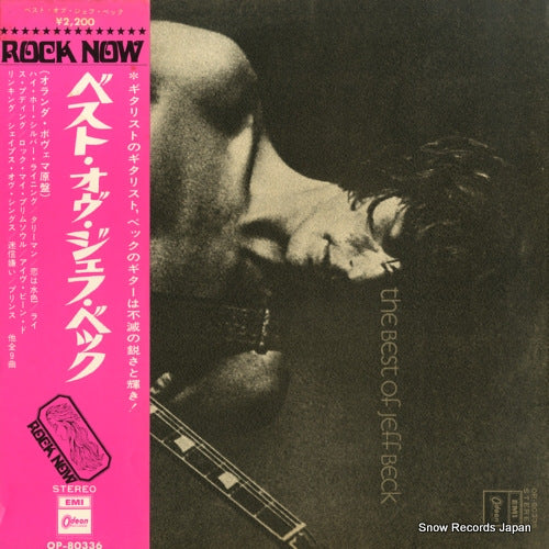 BECK, JEFF the best of jeff beck OP-80336 Vinyl Records - Snow