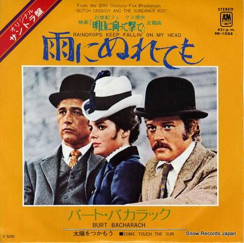 BACHARACH, BURT raindrops keep fallin' on my head FM-1088