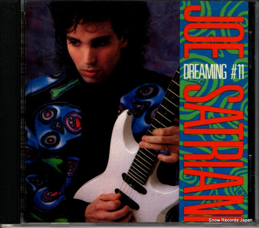 SATRIANI, JOE dreaming #11 88561-8265-2