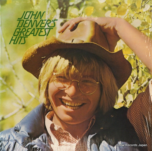 DENVER, JOHN greatest hits CPL1-0374