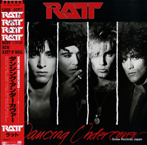 RATT dancing undercover P-13388