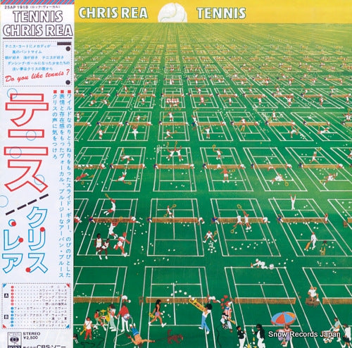 REA, CHRIS tennis 25AP1918