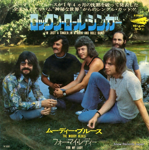 MOODY BLUES, THE i'm just a singer(in a rock and roll band) TH-7