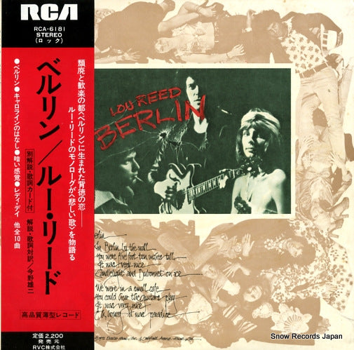 REED, LOU berlin RCA-6181