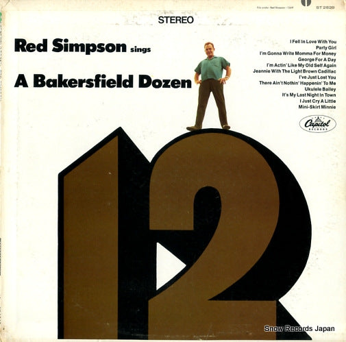 SIMPSON, RED a bakersfield dozen ST2829