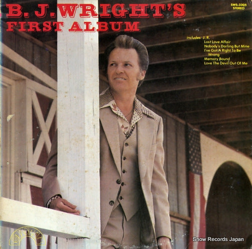 WRIGHT, B.J. first album SWS-3305